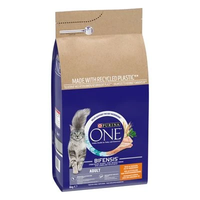 Purina ONE Adult Chicken & Whole Grains Dry Cat Food 5 Purina ONE Adult Chicken & Whole Grains Dry Cat Food - Image 3