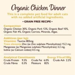 Lily's Kitchen Organic Chicken Pâté -Trixie Store 133299 lilyskitchen organic chickendinner cats 85g hs 03 7