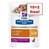 12 X 85g Hill's Prescription Diet Wet Cat Food – 10 + 2 Free!* -Trixie Store 1811512 3