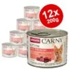 Animonda Carny Kitten 12 X 200g 2 Animonda Carny Kitten 12 X 200g -Trixie Store 1 402440 0