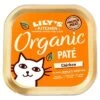 Lily's Kitchen Organic Chicken Pâté 1 Lily's Kitchen Organic Chicken Pâté -Trixie Store 365342 1 7