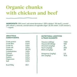 Yarrah Organic Chunks Saver Pack 12 X 405g -Trixie Store 7122 cat tin chunks chicken beef 405g 8714265071225 3 6