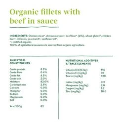 Yarrah Organic Fillets In Sauce 14 X 85g -Trixie Store 8122 cat pouch beef 85g 8714265000843 3 0