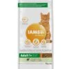 IAMS For Vitality Adult Lamb Dry Cat Food -Trixie Store 8710255127200 3kg 9