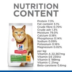Hill's Science Plan Hill’s Science Plan Mature Adult Senior Vitality With Chicken & Rice -Trixie Store cat senior vitality chicken nutrients min 0