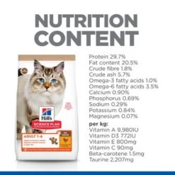 Hill's Science Plan Hill’s Science Plan Adult 1-6 No Grain With Chicken -Trixie Store sp no grain cat adult chicken nutrition content 8