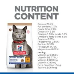 Hill's Science Plan Hill’s Science Plan Mature Adult 7+ No Grain With Chicken -Trixie Store sp no grain cat ma chicken nutrition content 7